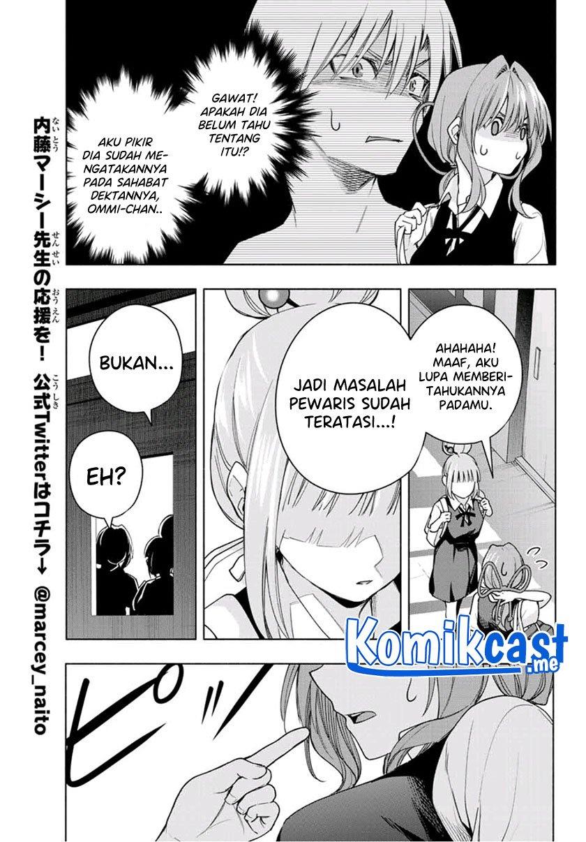 Amagami-san Chi no Enmusubi Chapter 59