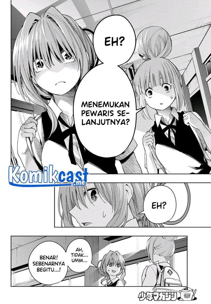 Amagami-san Chi no Enmusubi Chapter 59