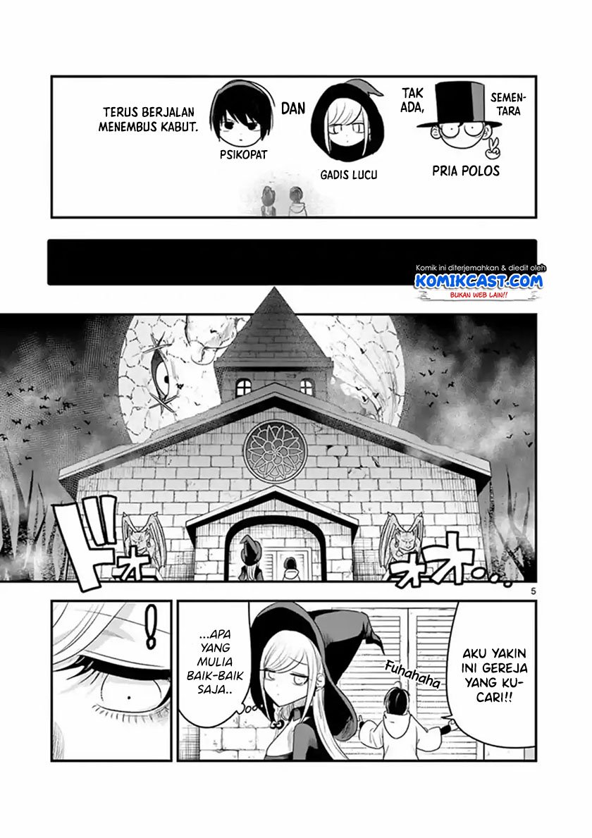 The Duke of Death and His Black Maid Chapter 103