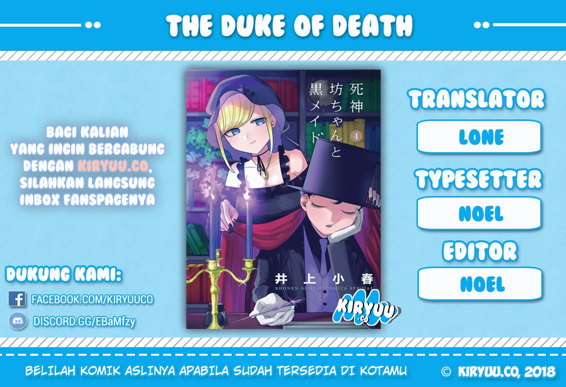 The Duke of Death and His Black Maid Chapter 14.5