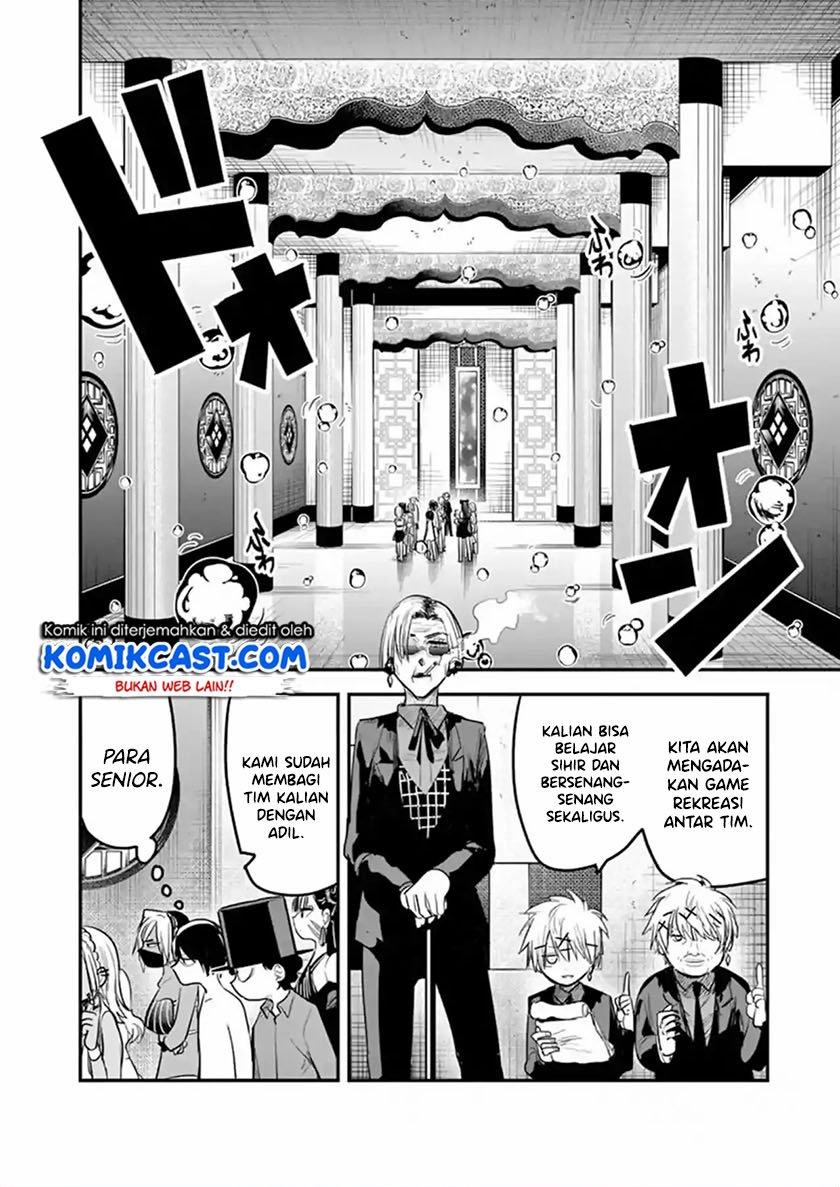The Duke of Death and His Black Maid Chapter 143
