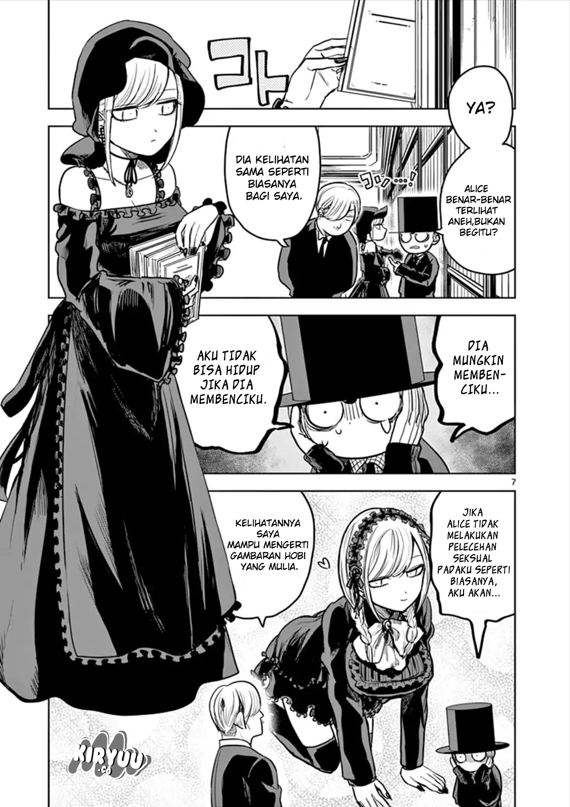 The Duke of Death and His Black Maid Chapter 15