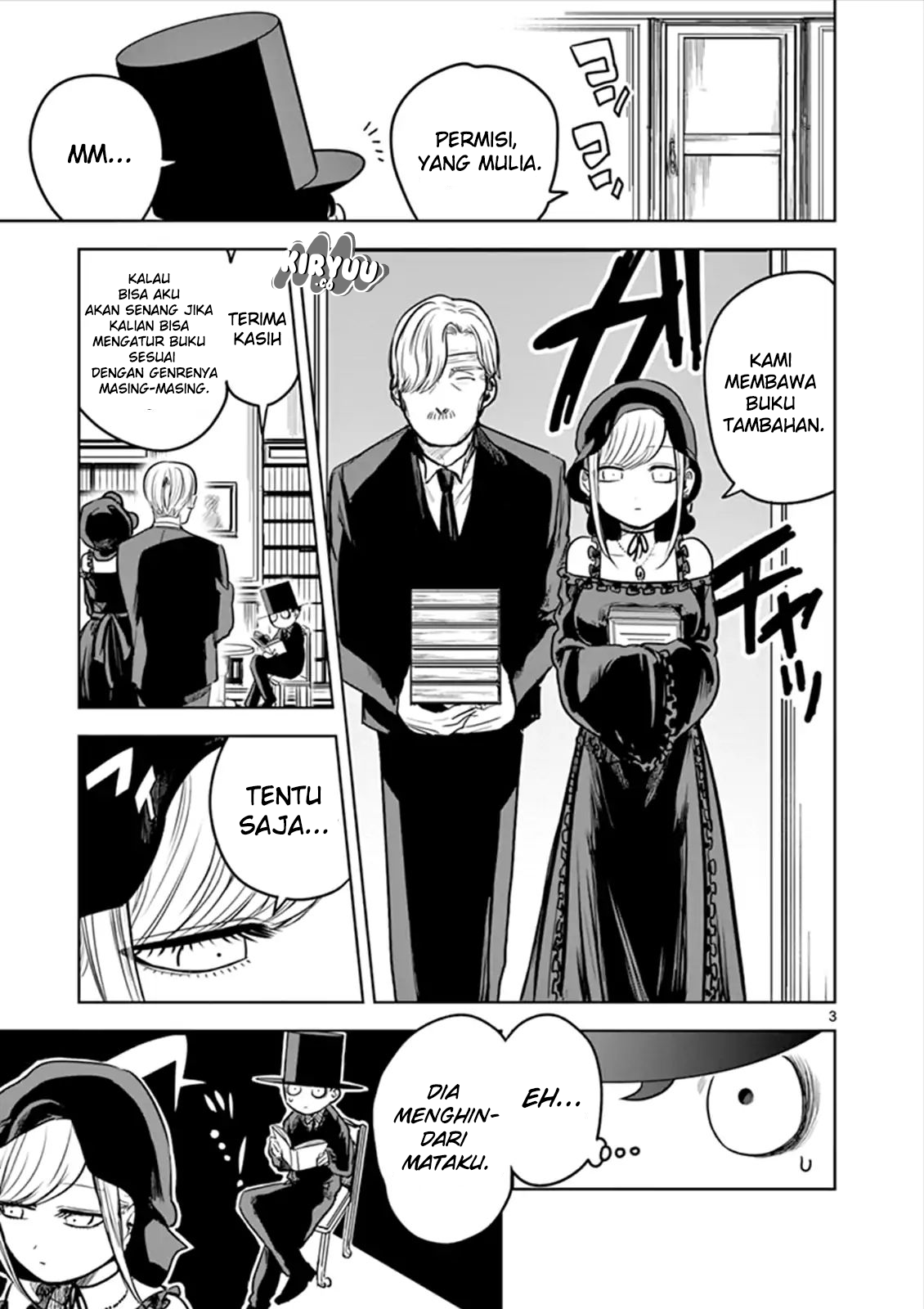 The Duke of Death and His Black Maid Chapter 15