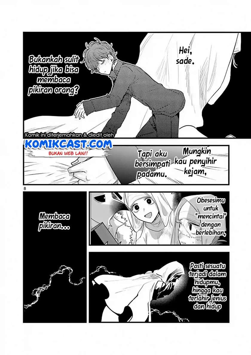 The Duke of Death and His Black Maid Chapter 160