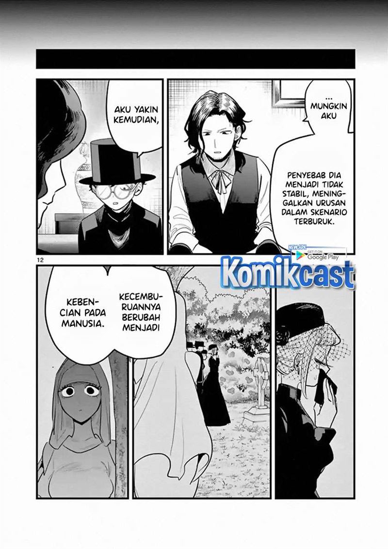 The Duke of Death and His Black Maid Chapter 170