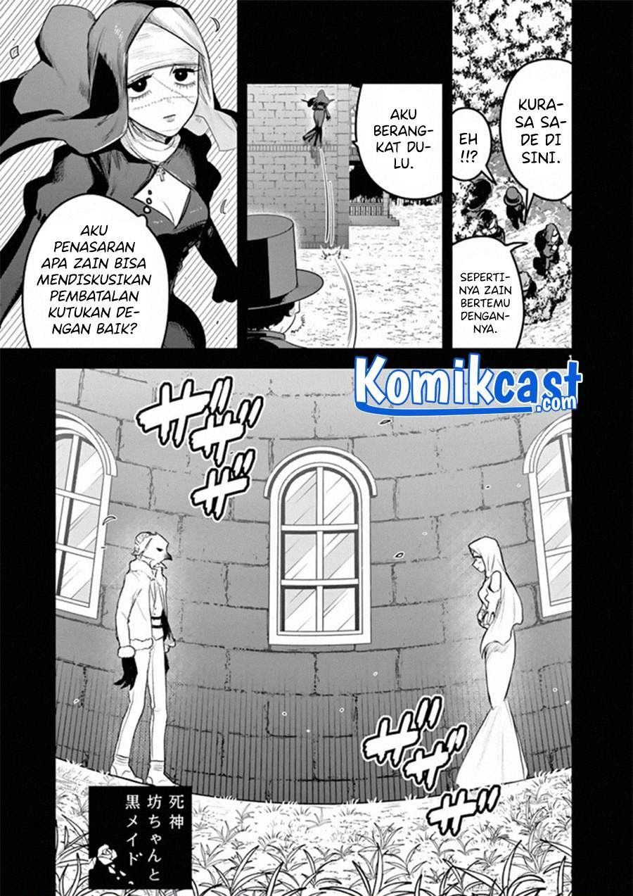 The Duke of Death and His Black Maid Chapter 194