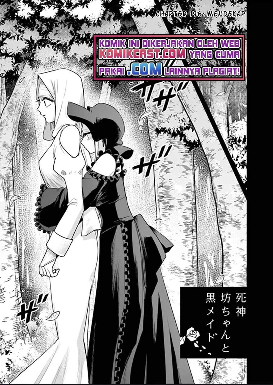 The Duke of Death and His Black Maid Chapter 196