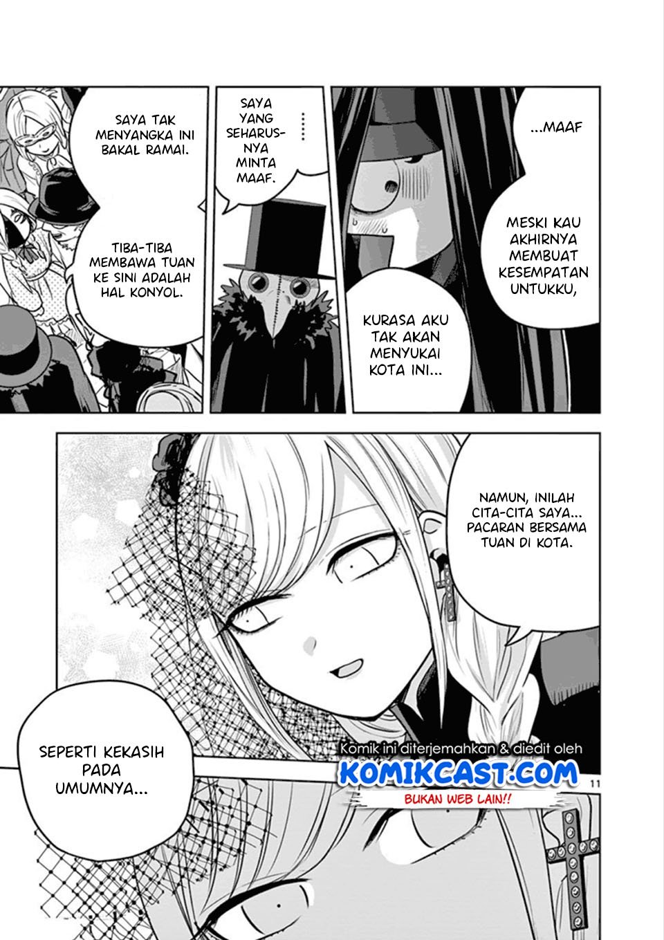 The Duke of Death and His Black Maid Chapter 20