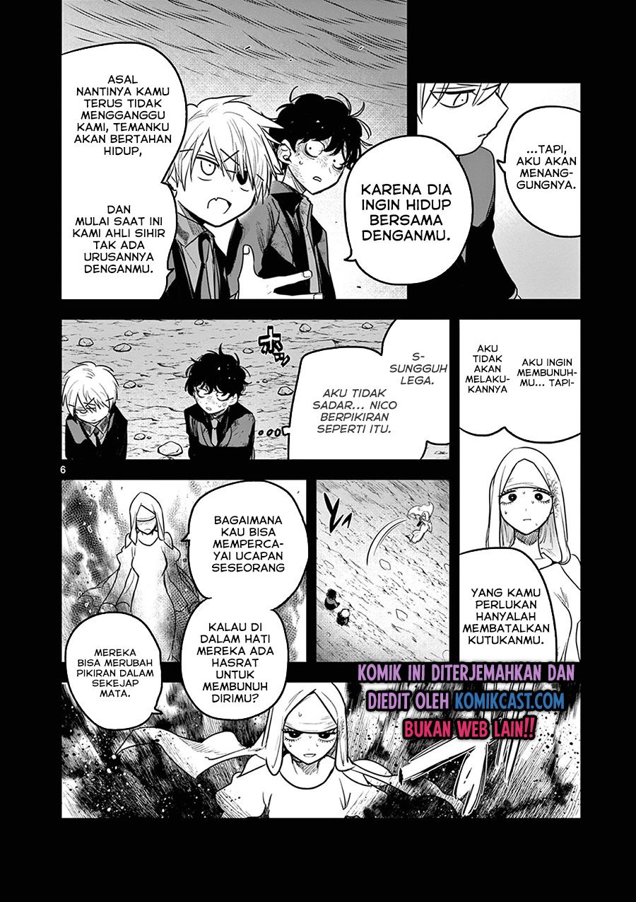 The Duke of Death and His Black Maid Chapter 204