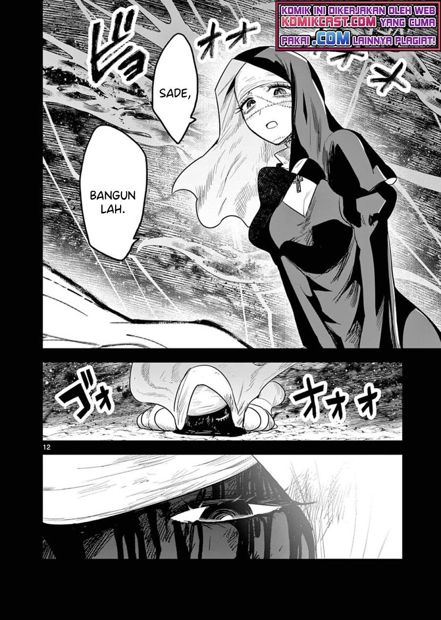 The Duke of Death and His Black Maid Chapter 209