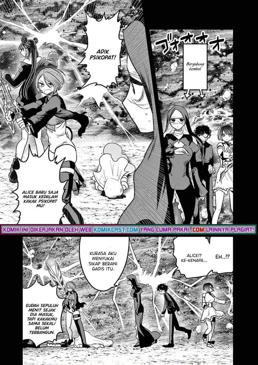 The Duke of Death and His Black Maid Chapter 209