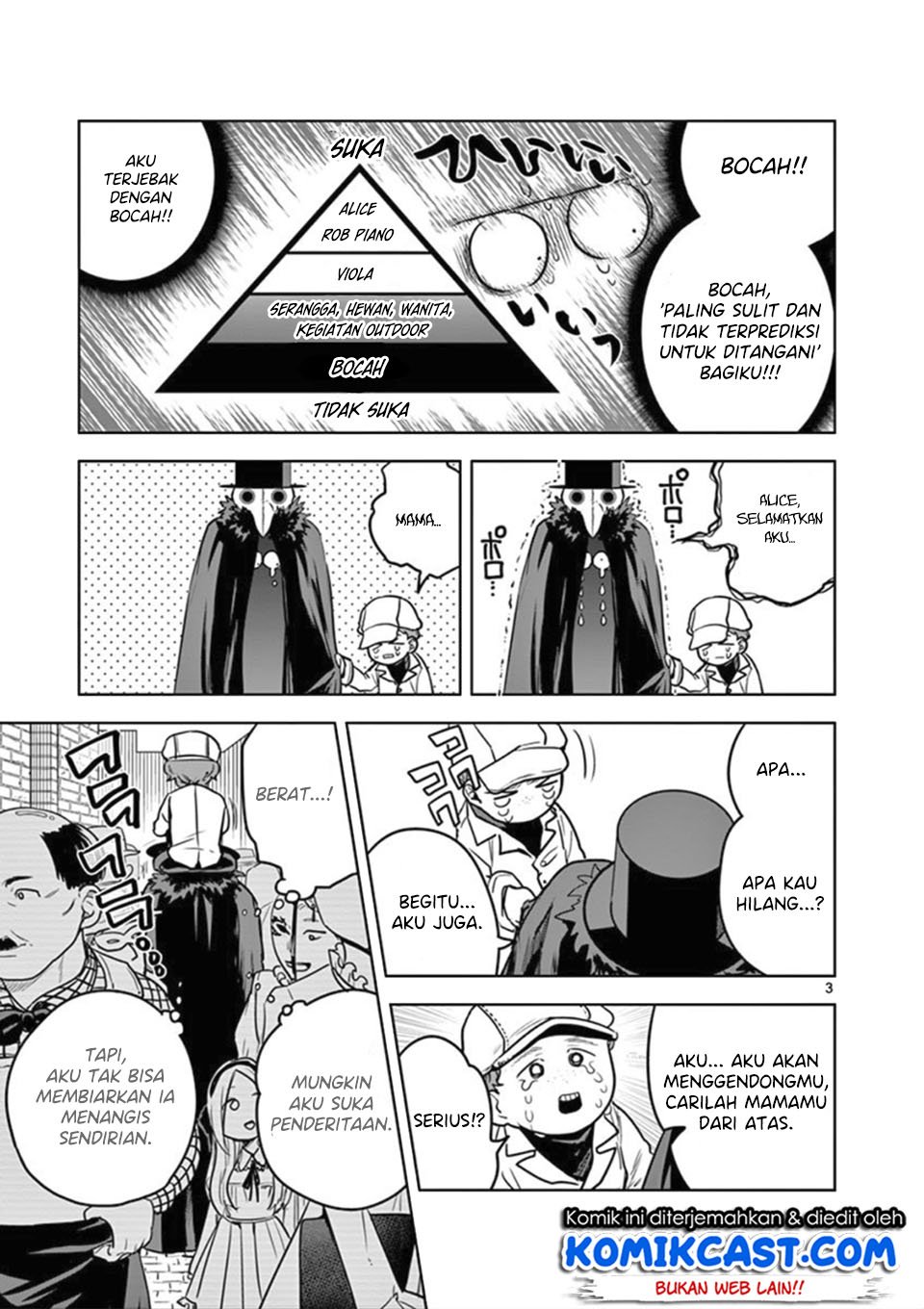 The Duke of Death and His Black Maid Chapter 21