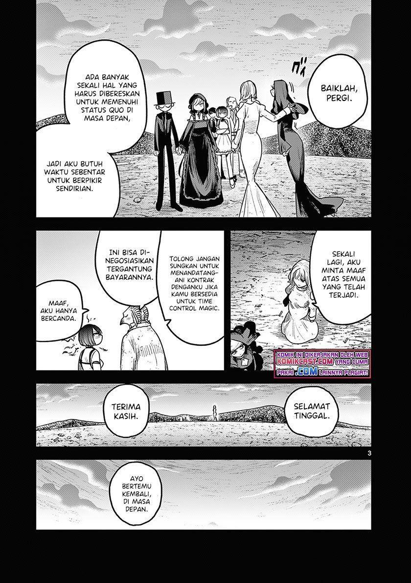 The Duke of Death and His Black Maid Chapter 214