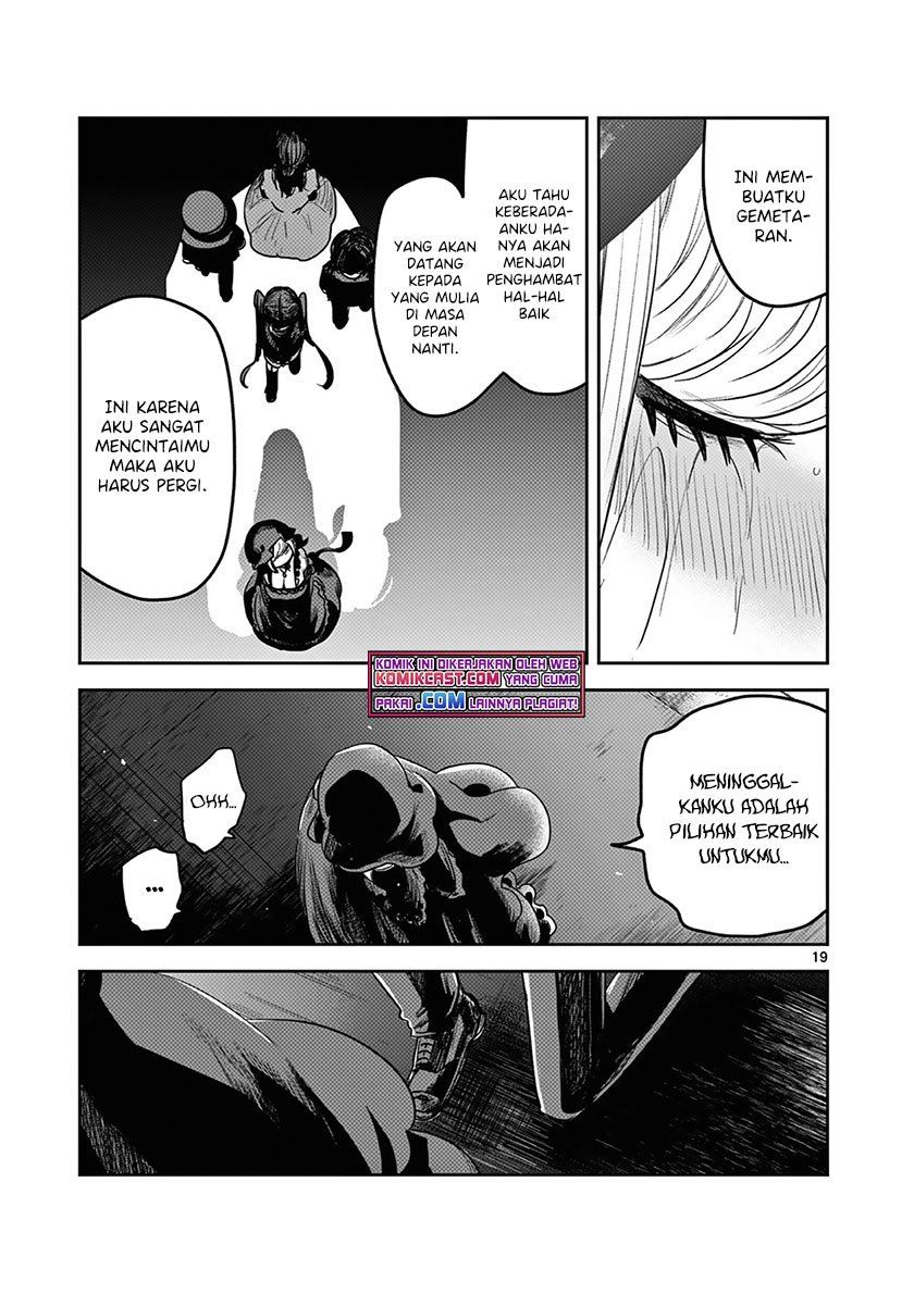 The Duke of Death and His Black Maid Chapter 217