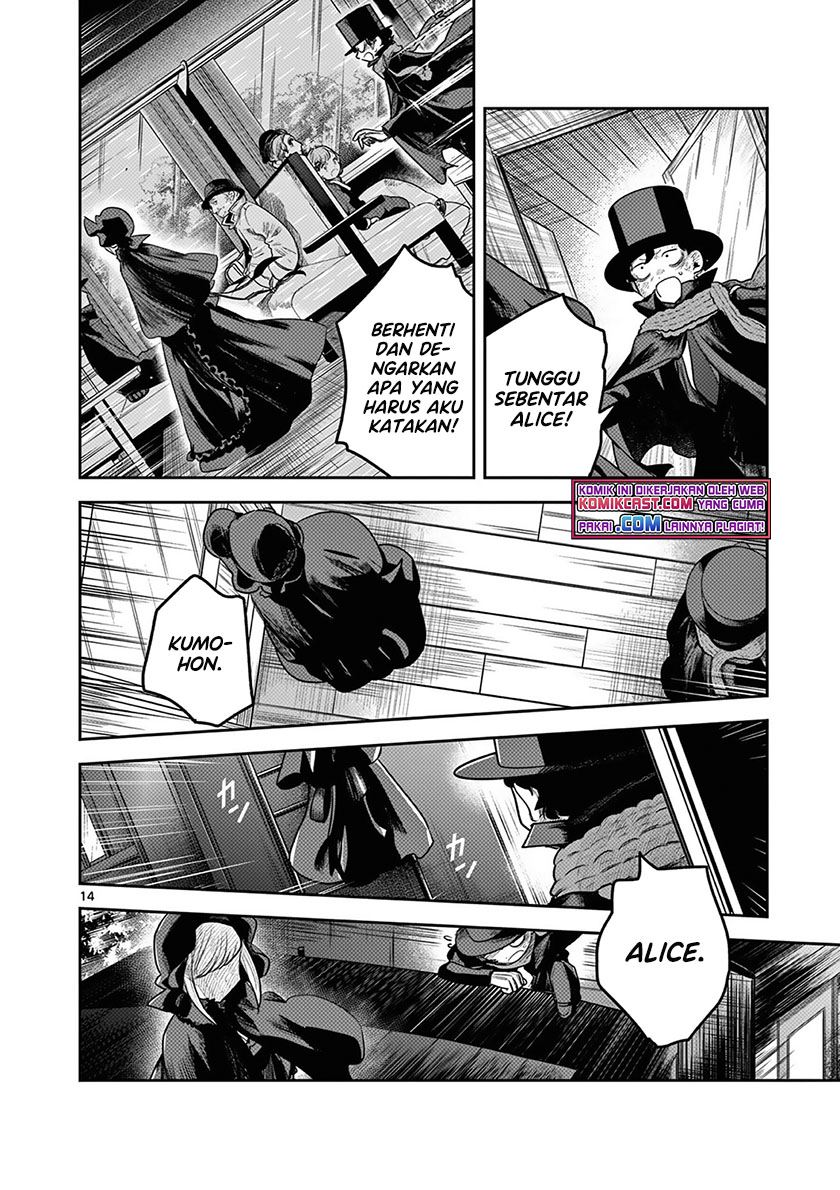 The Duke of Death and His Black Maid Chapter 217