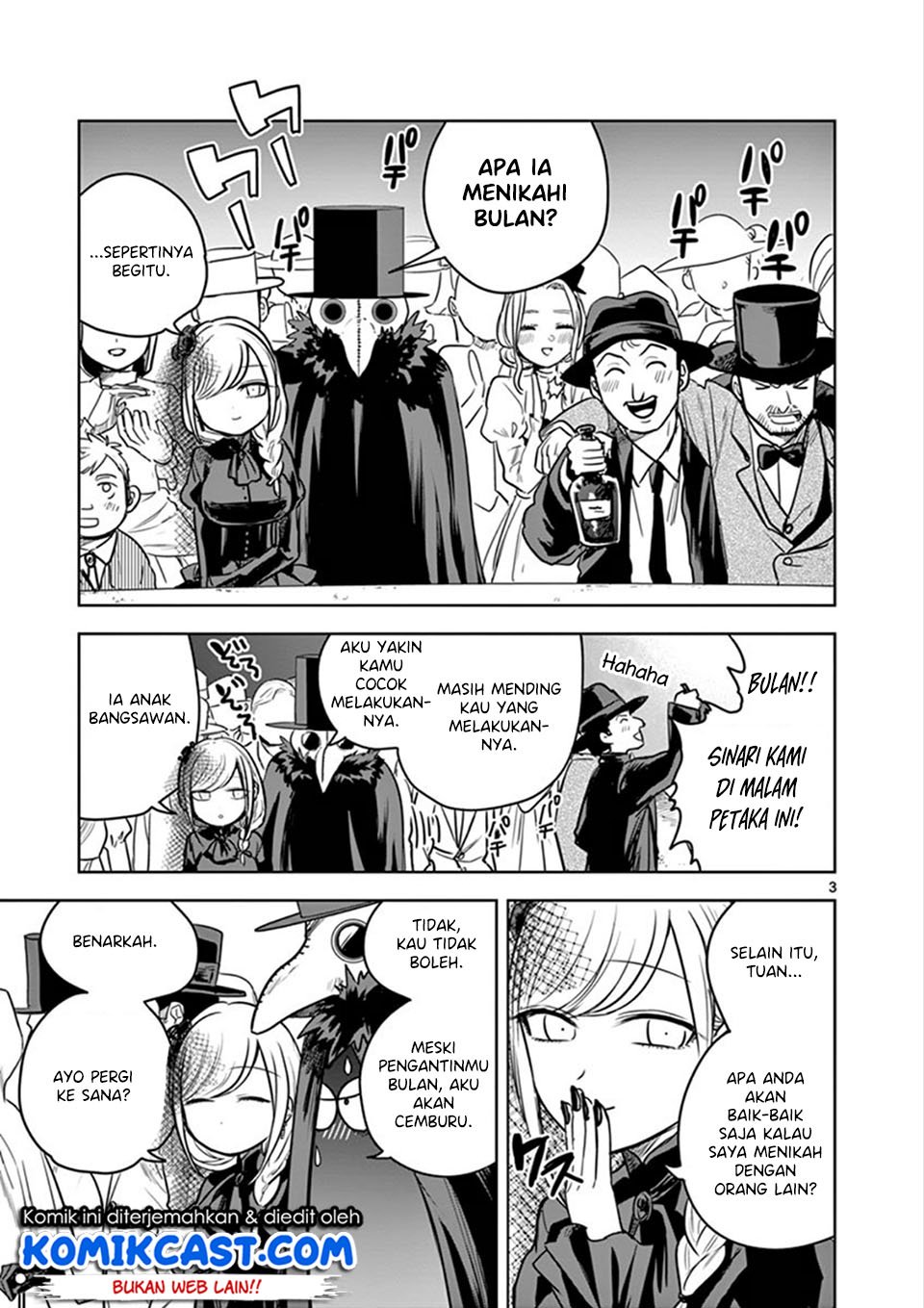 The Duke of Death and His Black Maid Chapter 22