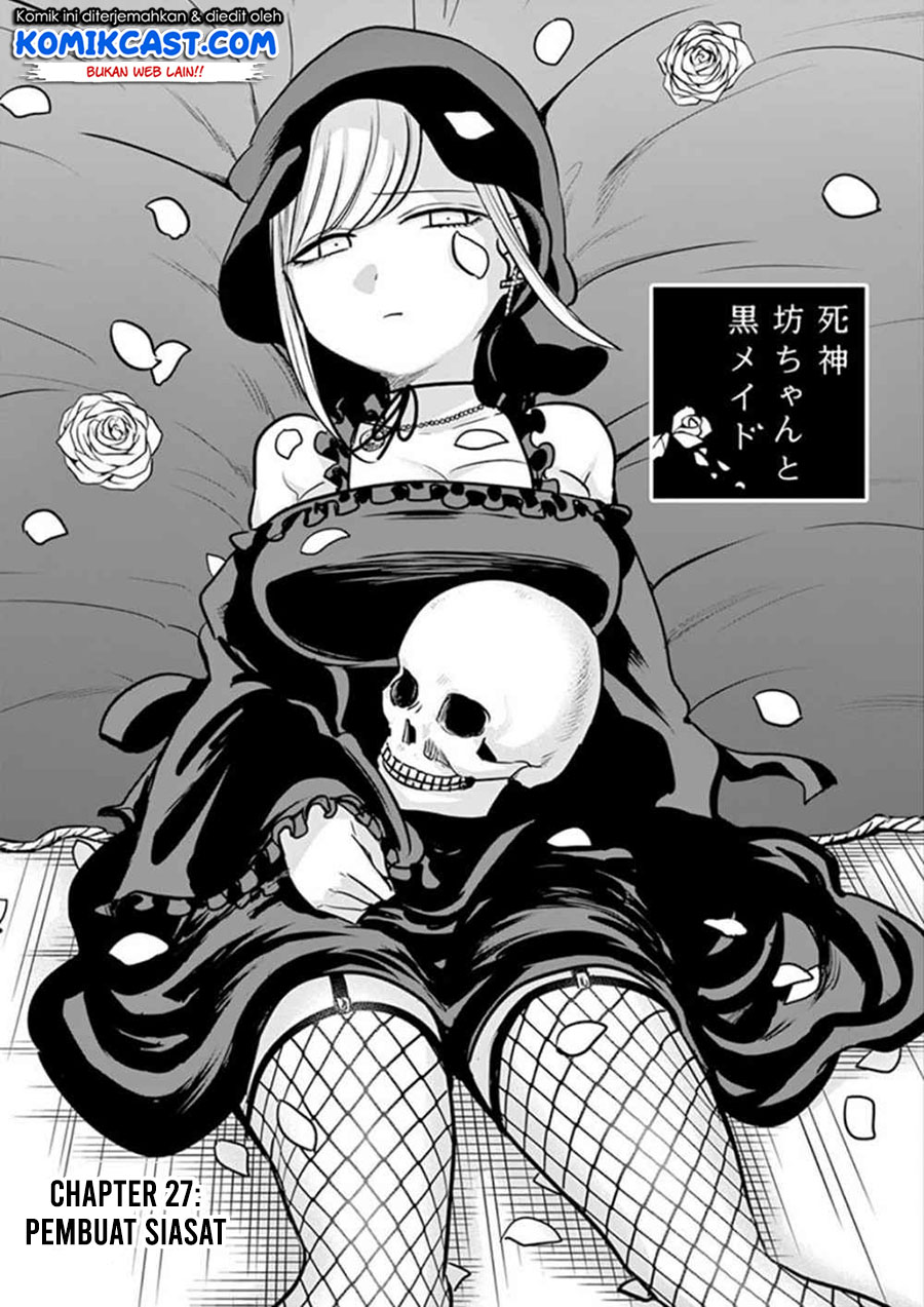 The Duke of Death and His Black Maid Chapter 27