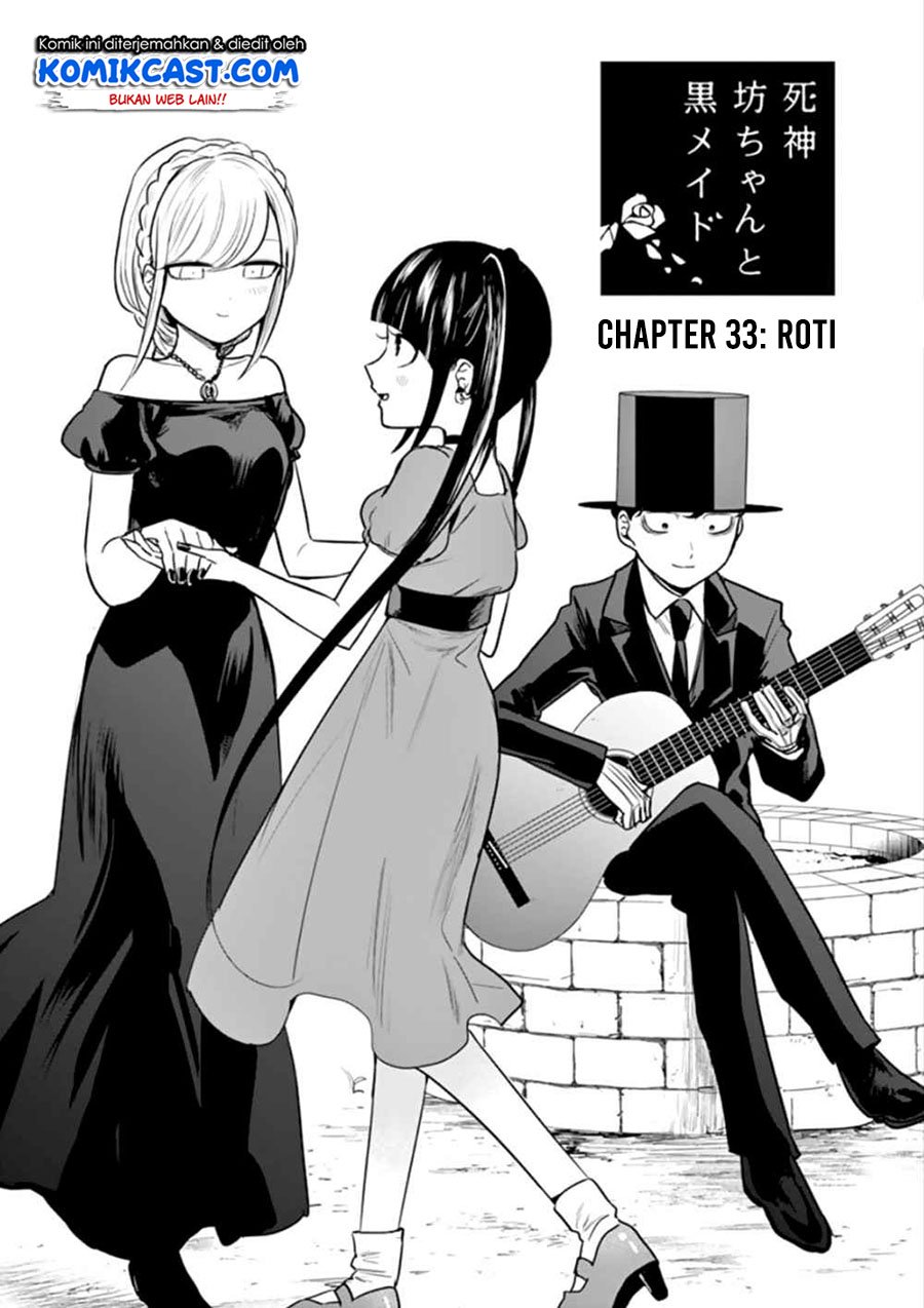 The Duke of Death and His Black Maid Chapter 33