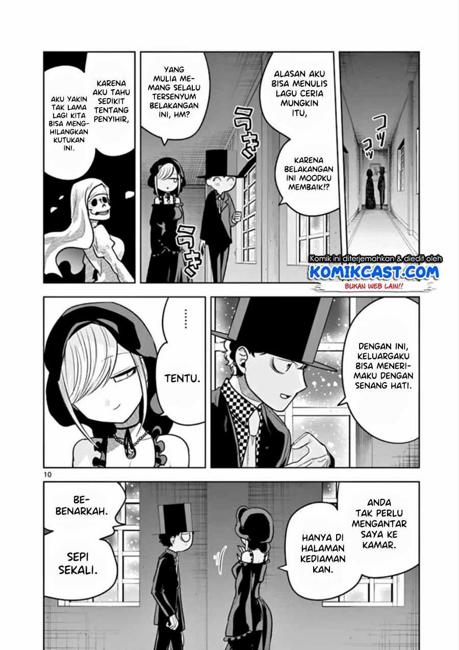 The Duke of Death and His Black Maid Chapter 41