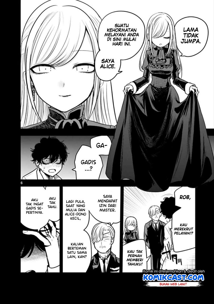 The Duke of Death and His Black Maid Chapter 43