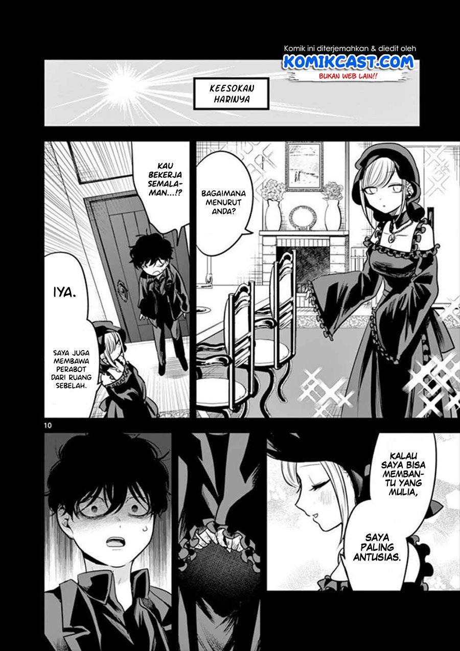 The Duke of Death and His Black Maid Chapter 44