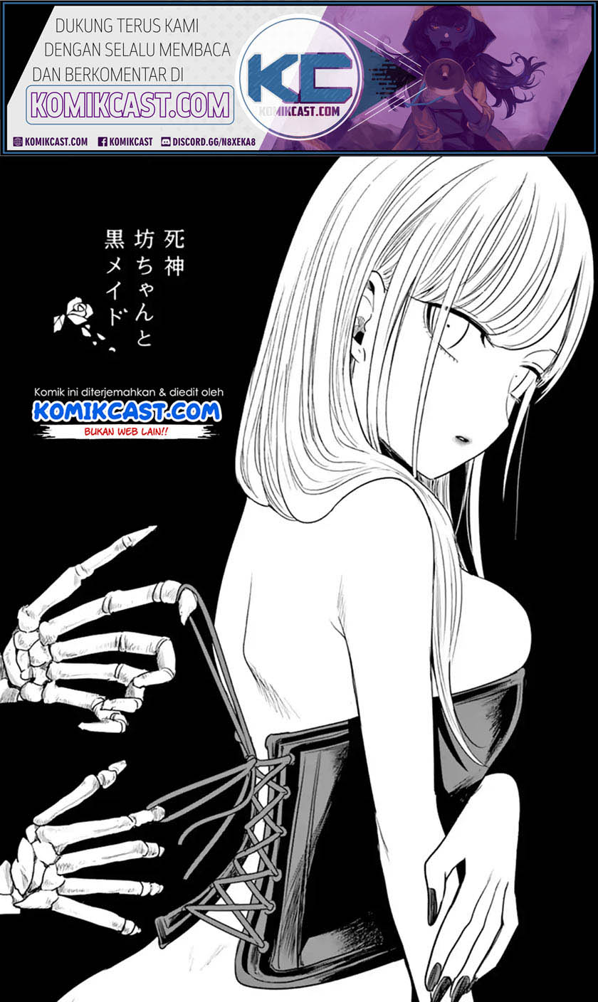 The Duke of Death and His Black Maid Chapter 54