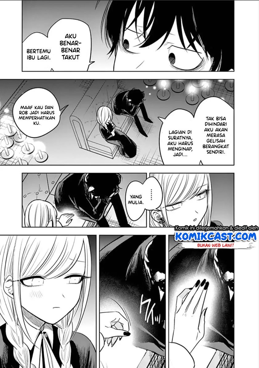The Duke of Death and His Black Maid Chapter 63