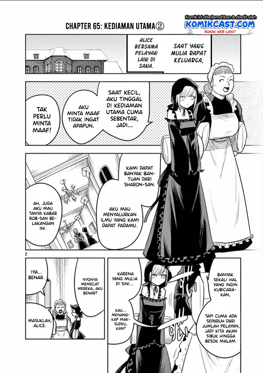 The Duke of Death and His Black Maid Chapter 65