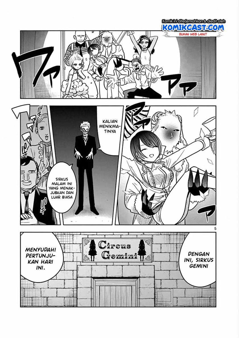 The Duke of Death and His Black Maid Chapter 70