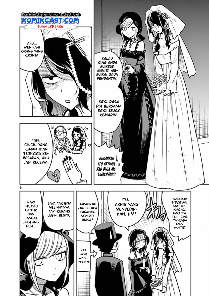 The Duke of Death and His Black Maid Chapter 71