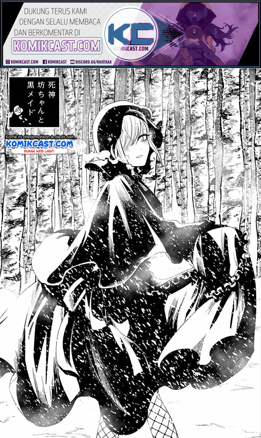 The Duke of Death and His Black Maid Chapter 71