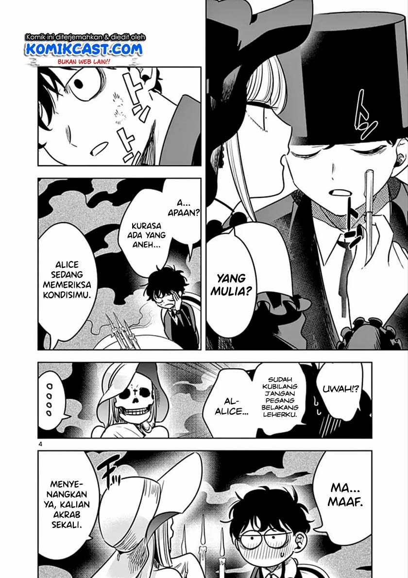 The Duke of Death and His Black Maid Chapter 77