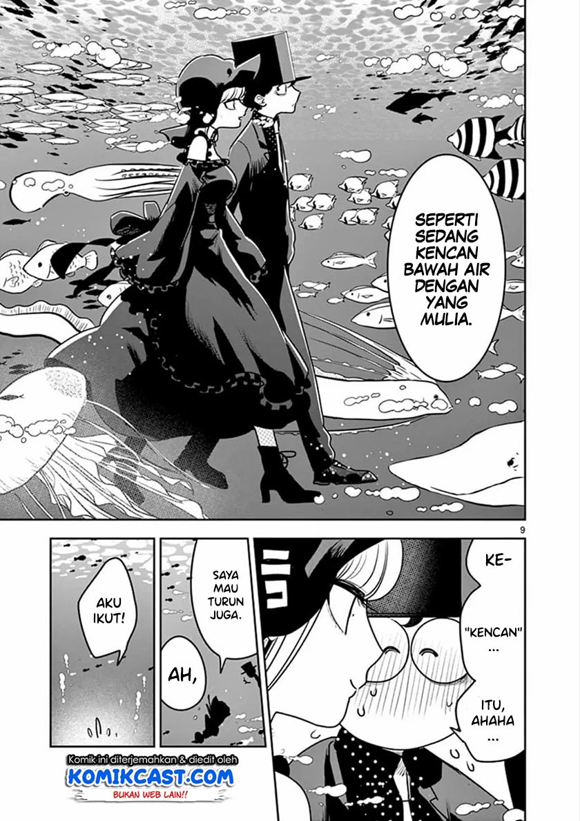 The Duke of Death and His Black Maid Chapter 80