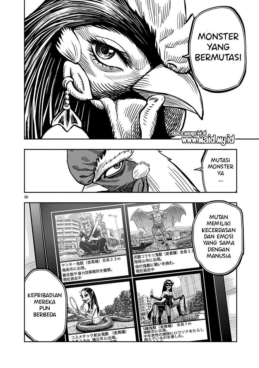 Rooster Fighter Chapter 7