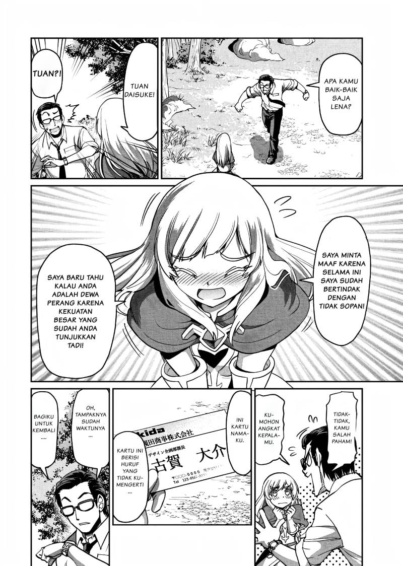 Isekai Shoukan Oji-san no Juumusou Life – Sabage Suki Salaryman wa Kaisha Owari ni Isekai e Chokki suru Chapter 1