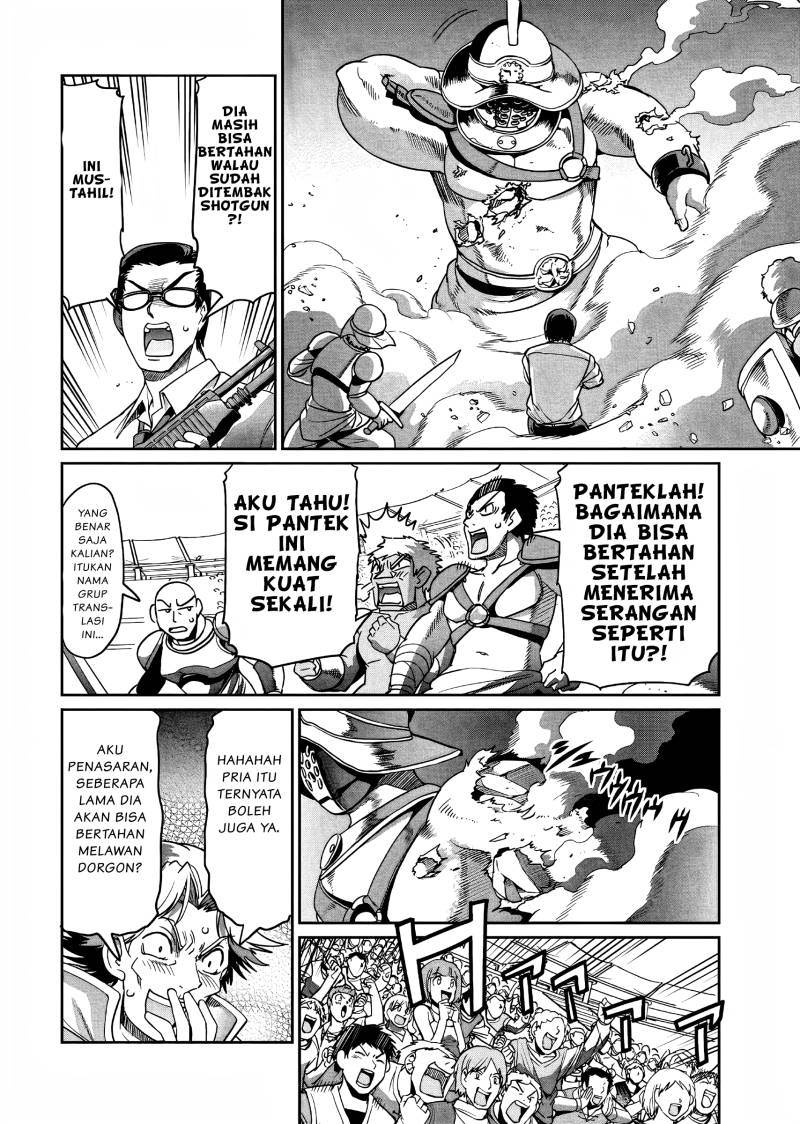 Isekai Shoukan Oji-san no Juumusou Life – Sabage Suki Salaryman wa Kaisha Owari ni Isekai e Chokki suru Chapter 7