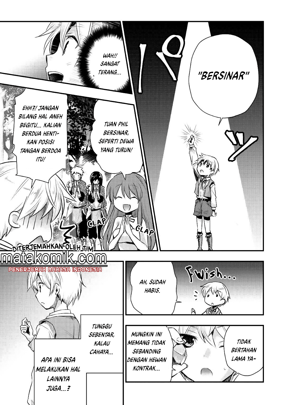 Tensei Ouji wa Daraketai Chapter 11