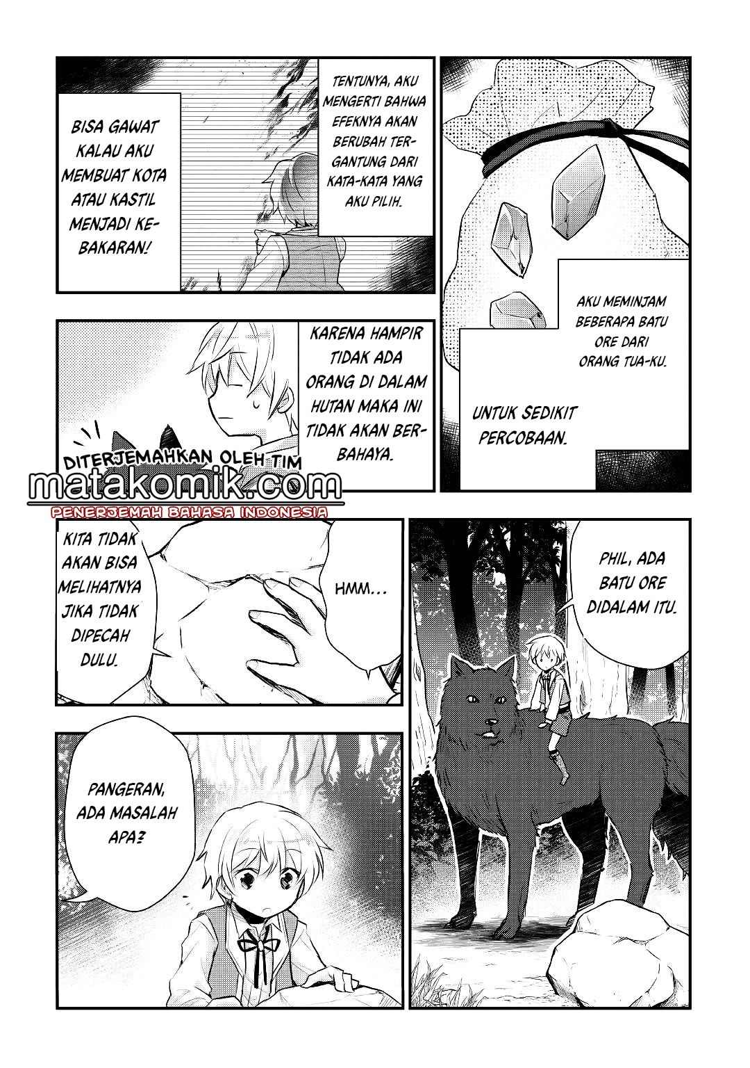 Tensei Ouji wa Daraketai Chapter 11