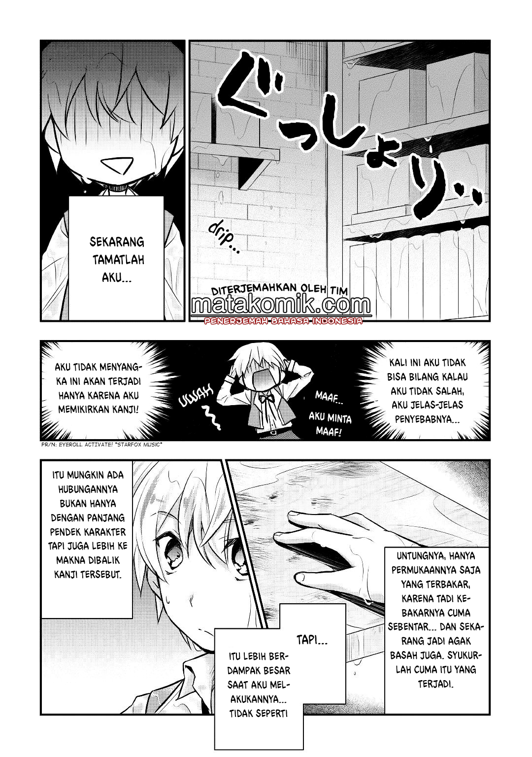 Tensei Ouji wa Daraketai Chapter 11