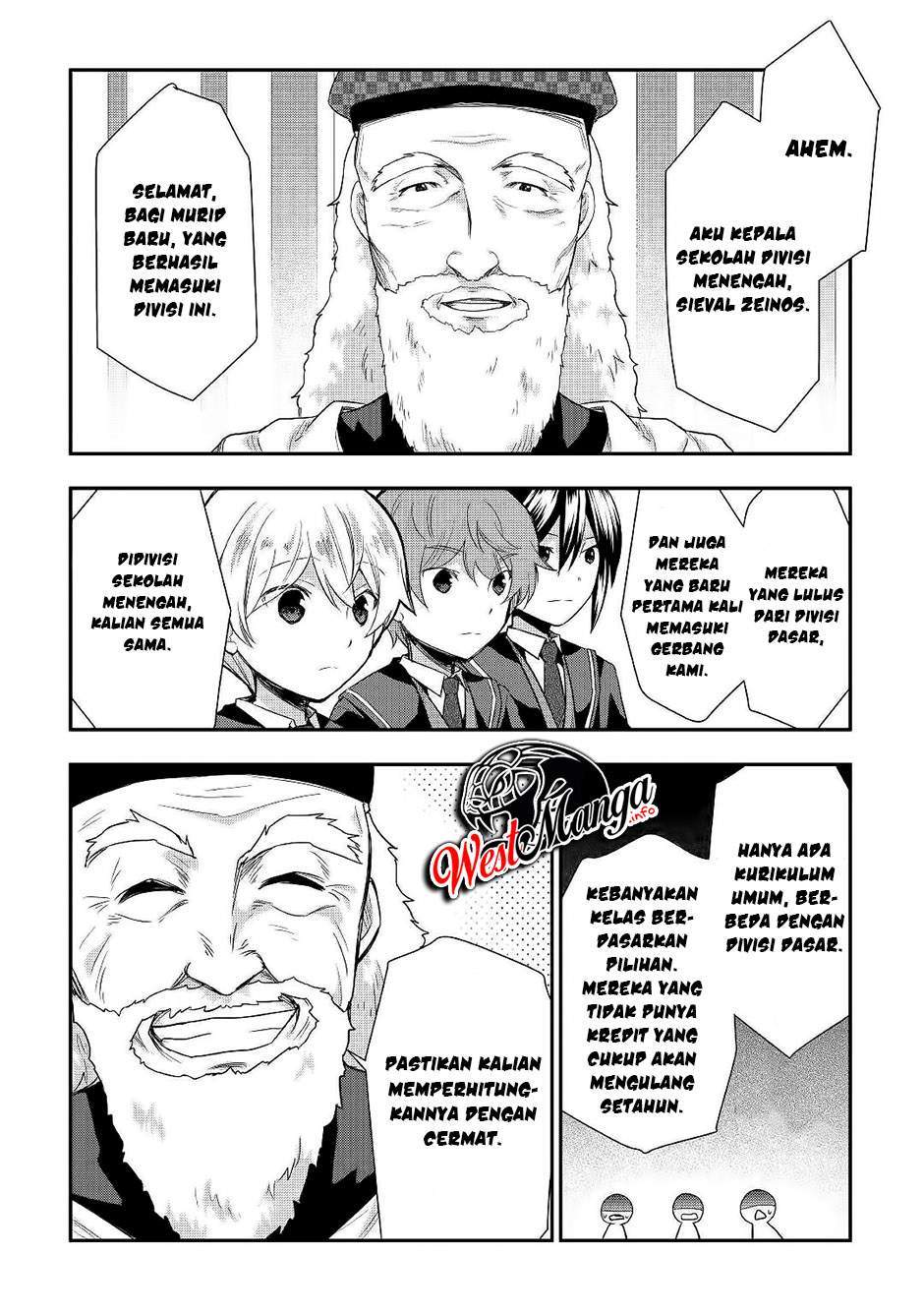 Tensei Ouji wa Daraketai Chapter 26