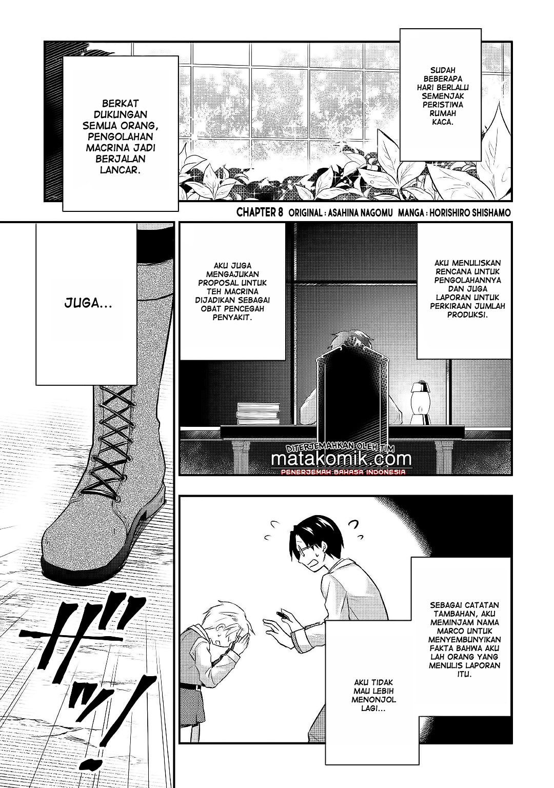 Tensei Ouji wa Daraketai Chapter 8