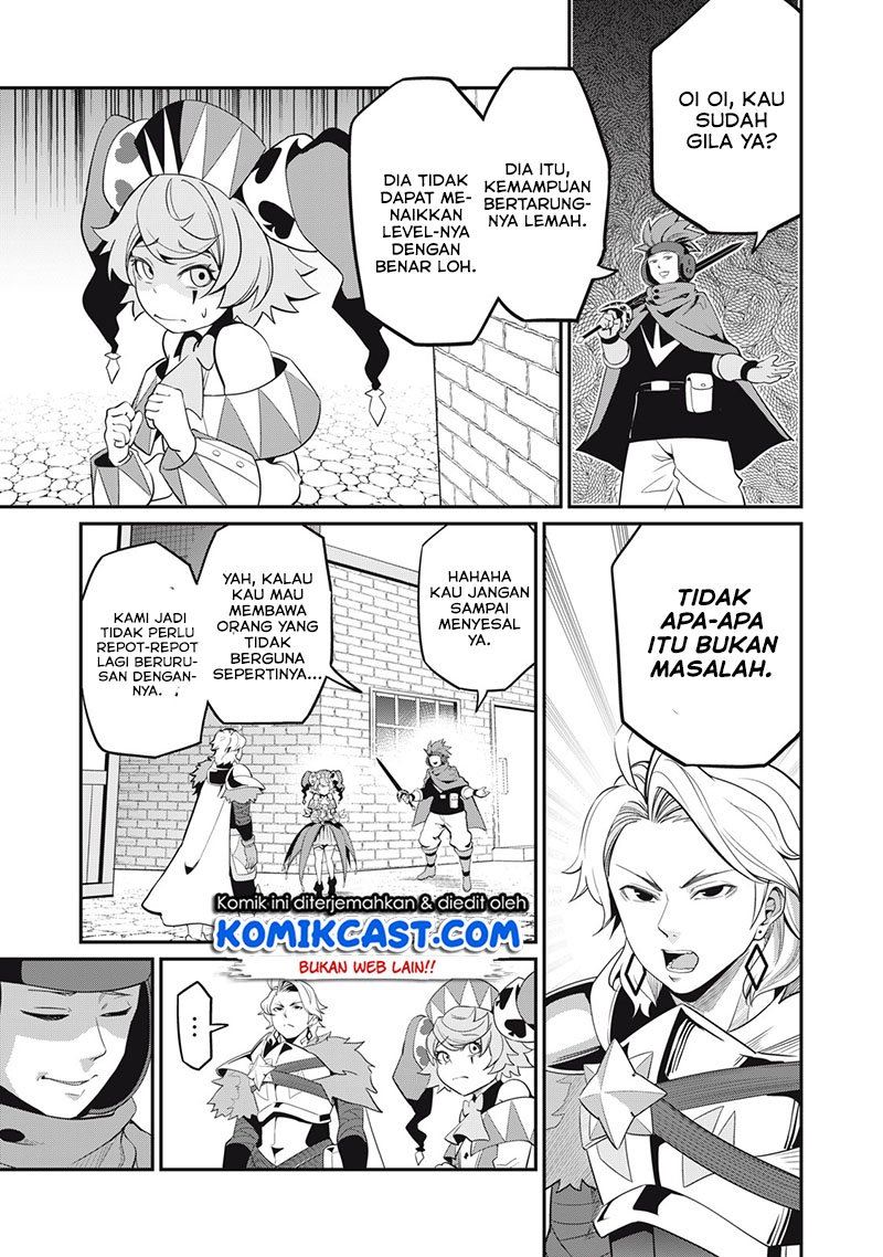 Tsuihou Sareta Tenshou Juu Kishi ha Gemu chishiki de Musou Suru Chapter 12