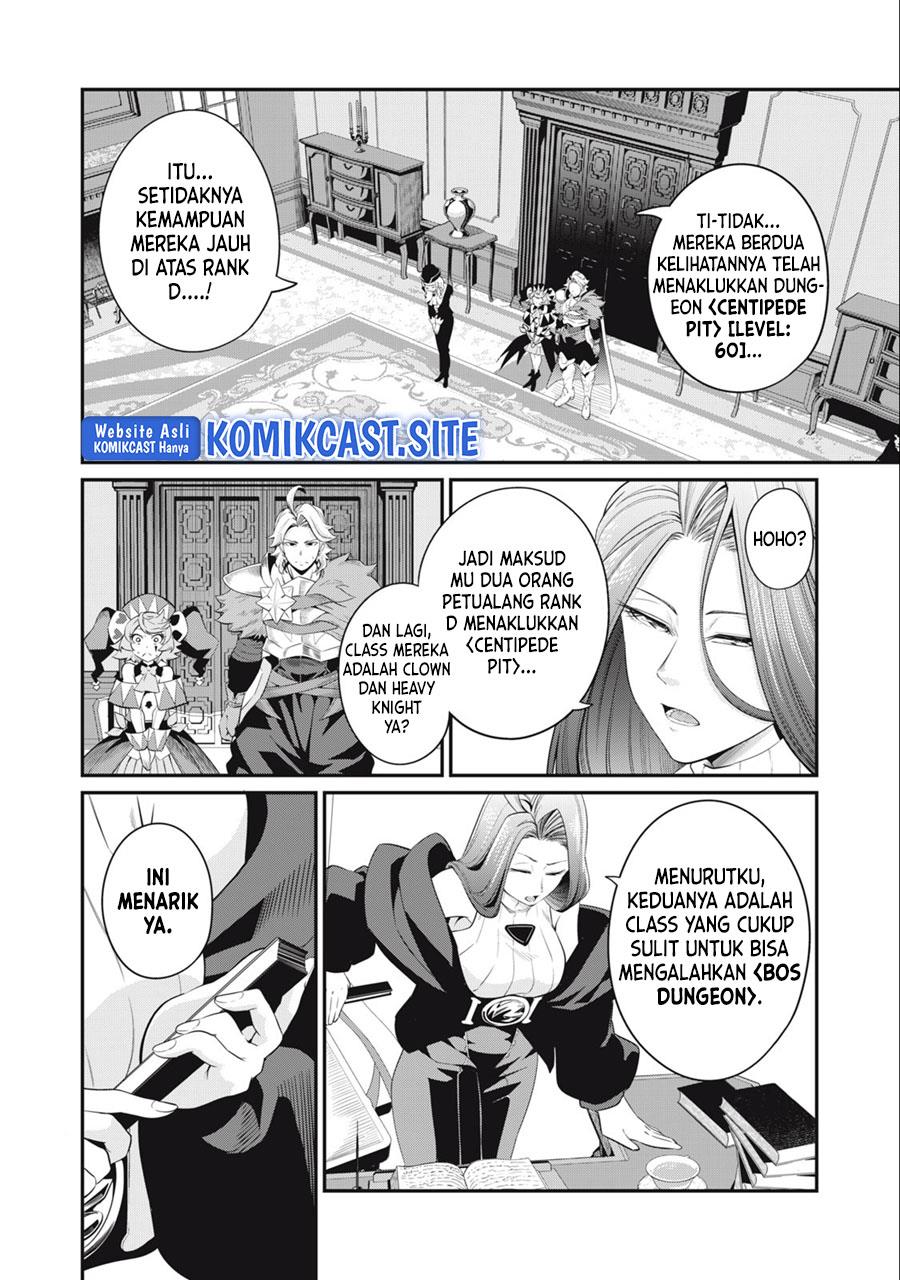 Tsuihou Sareta Tenshou Juu Kishi ha Gemu chishiki de Musou Suru Chapter 43