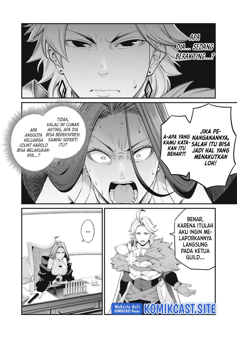 Tsuihou Sareta Tenshou Juu Kishi ha Gemu chishiki de Musou Suru Chapter 44