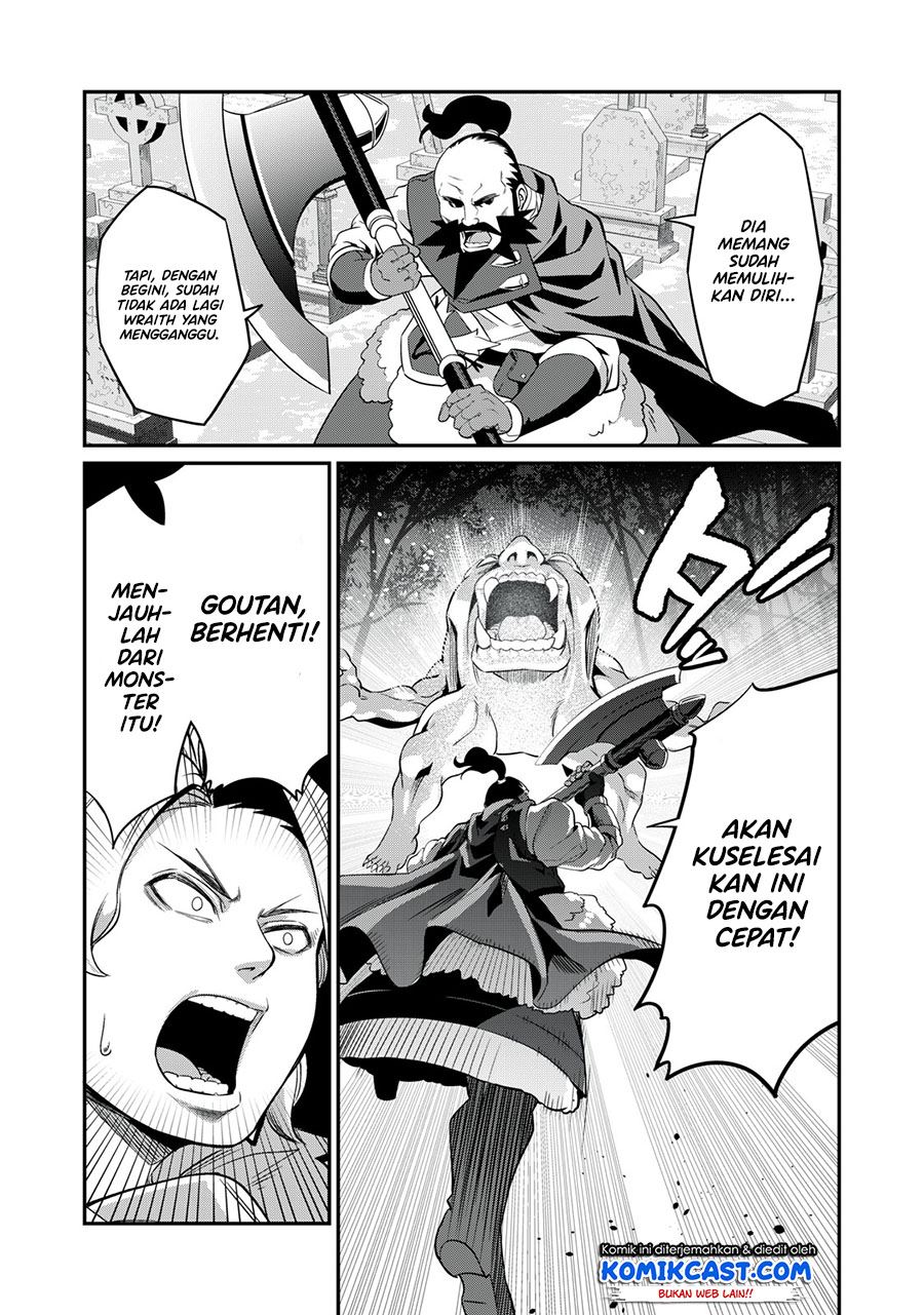 Tsuihou Sareta Tenshou Juu Kishi ha Gemu chishiki de Musou Suru Chapter 6