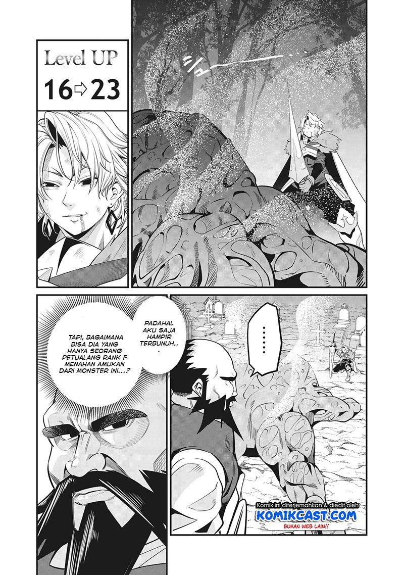 Tsuihou Sareta Tenshou Juu Kishi ha Gemu chishiki de Musou Suru Chapter 8