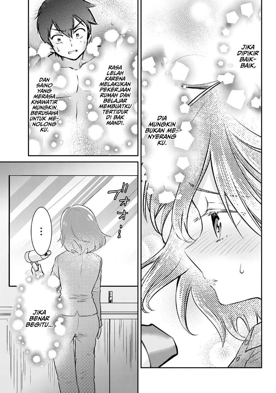 Kurasu no Daikirai na Joshi to Kekkon Suru Koto ni Natta Chapter 5