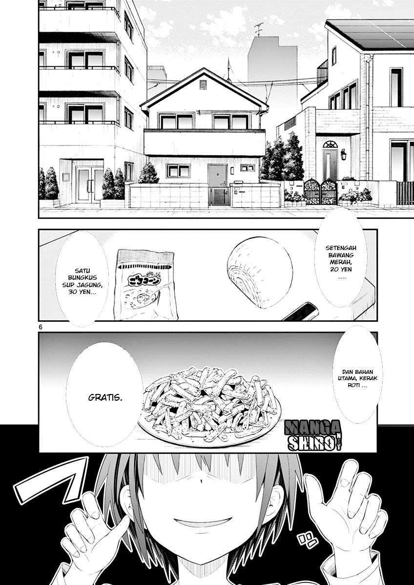 S Rare Soubi no Niau Kanojo Chapter 01.1