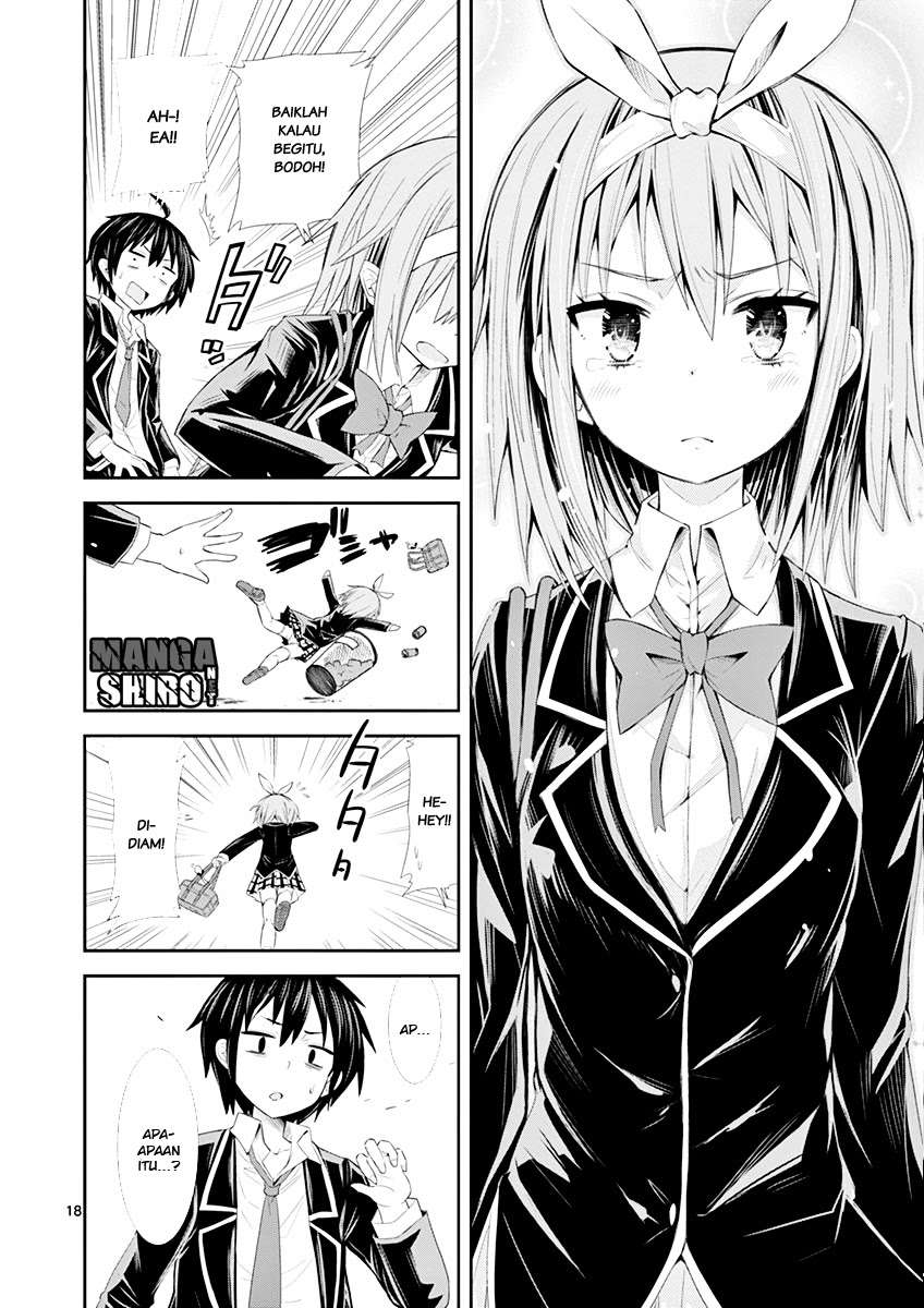 S Rare Soubi no Niau Kanojo Chapter 01.1