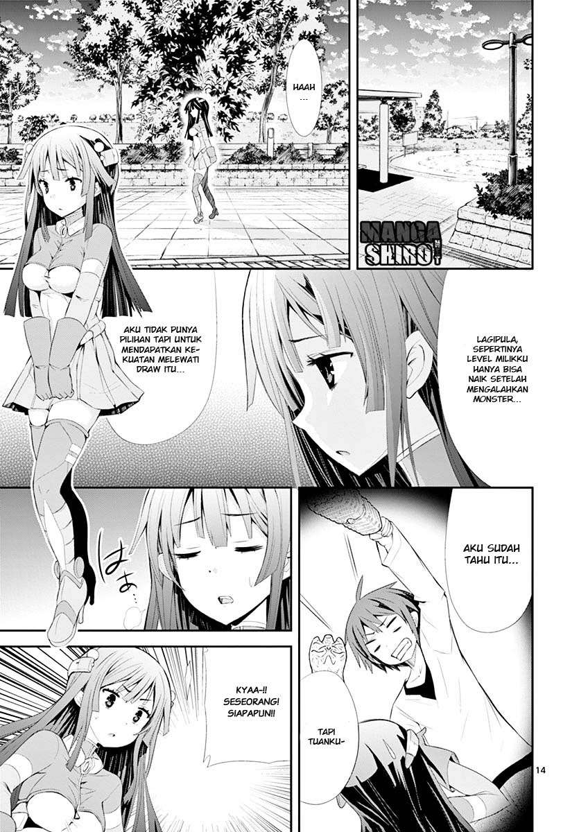 S Rare Soubi no Niau Kanojo Chapter 03